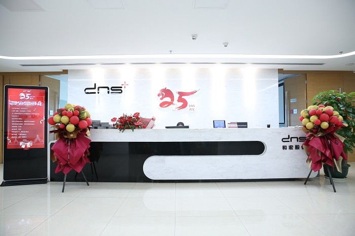 司慶 | 二十五，正青春，奮斗進(jìn)行時(shí)！