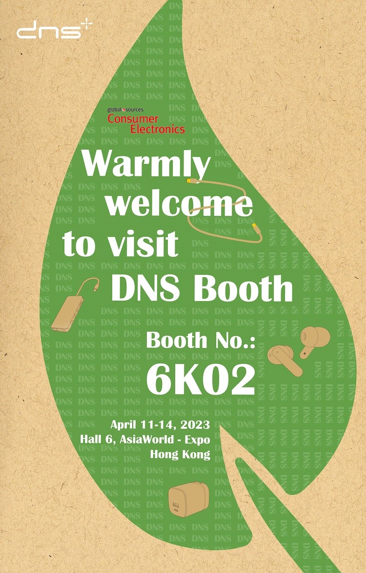 和宏，重裝出席2023香港消費(fèi)電子展！